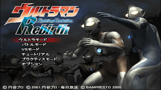 Download Game Ultraman Fighting Evolution 3 Ukuran Kecil